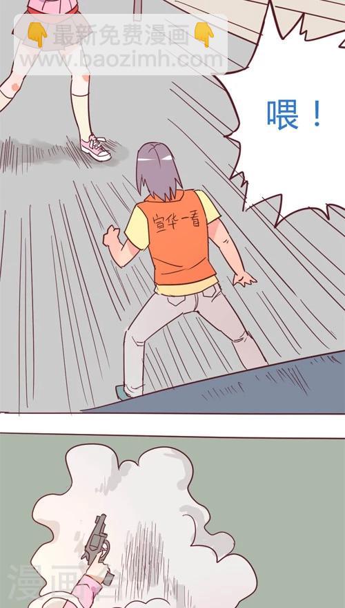 第11话9 夜-第59话