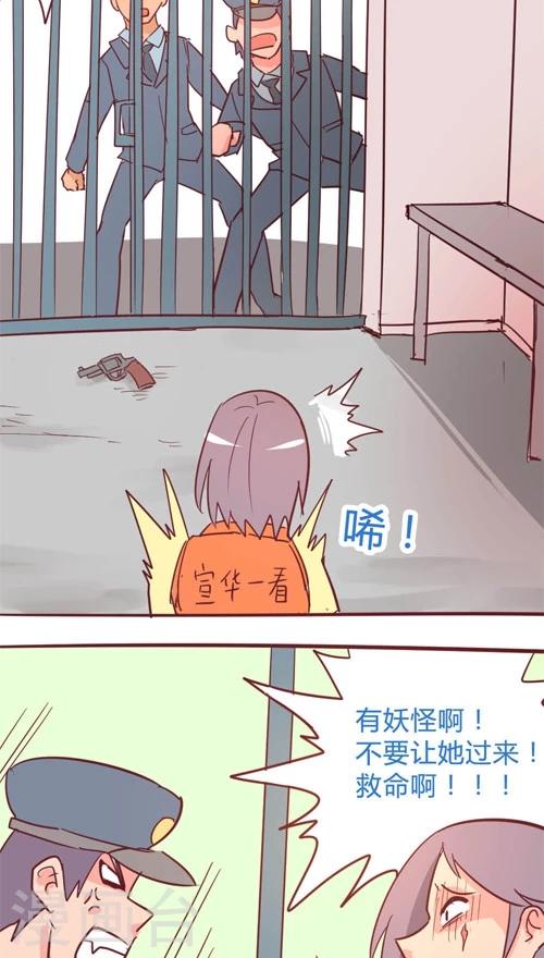 第11话9 夜-第59话