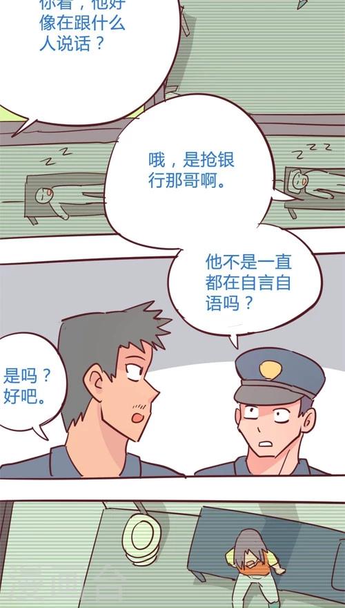 第11话9 夜-第59话