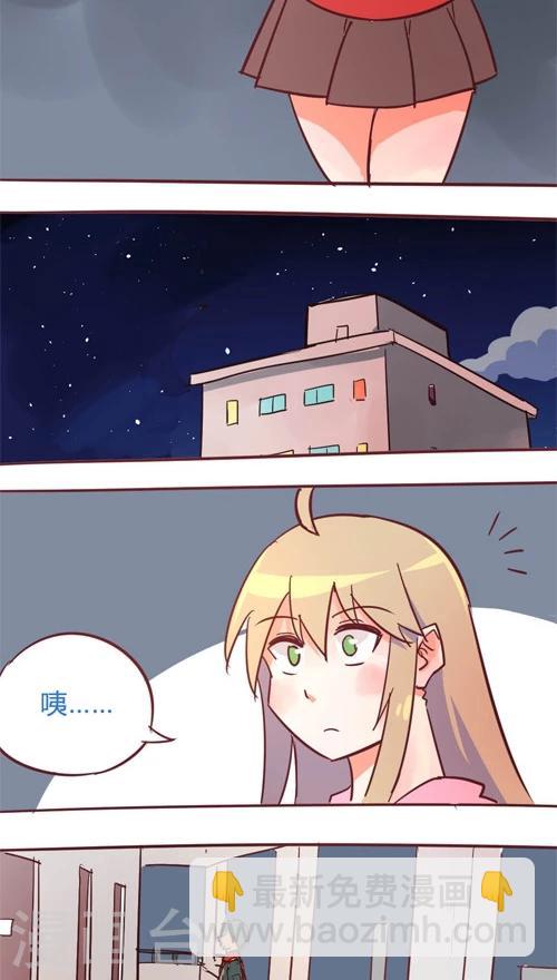 第11话9 夜-第59话