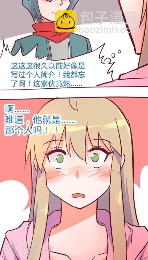 第11话9 夜-第59话