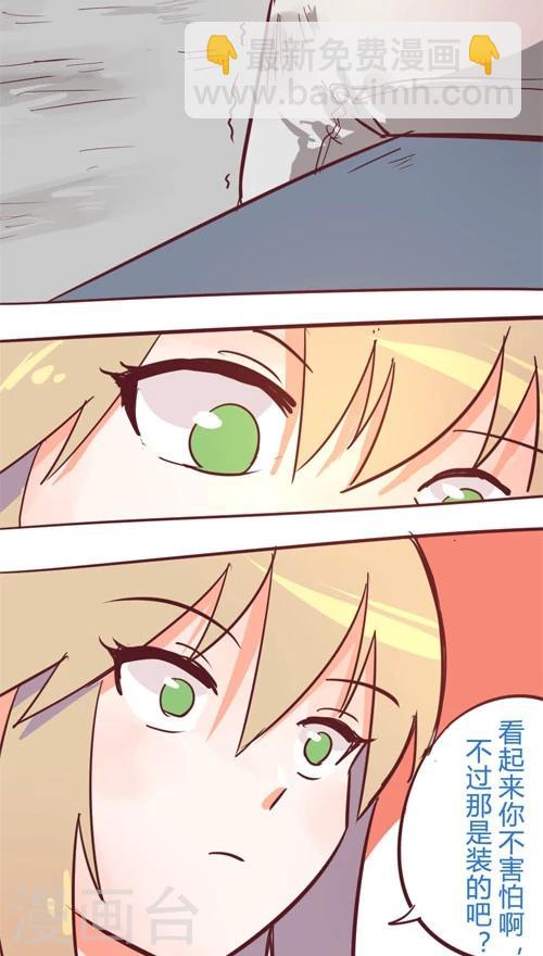 第11话9 夜-第59话