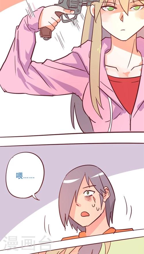 第11话9 夜-第59话