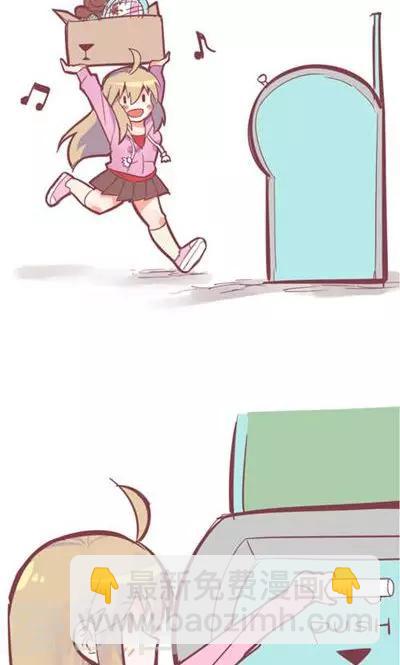 番外7 腿真香炸女-第7话