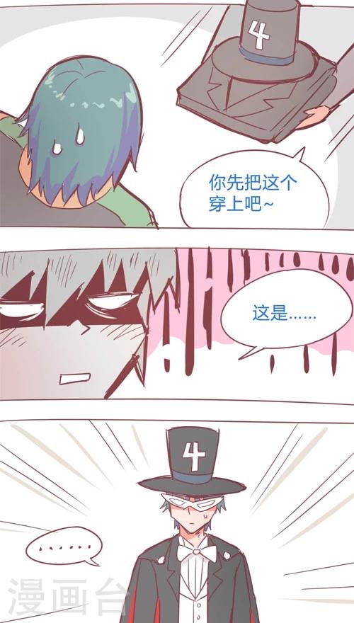 第12话5 新英雄诞生-第65话