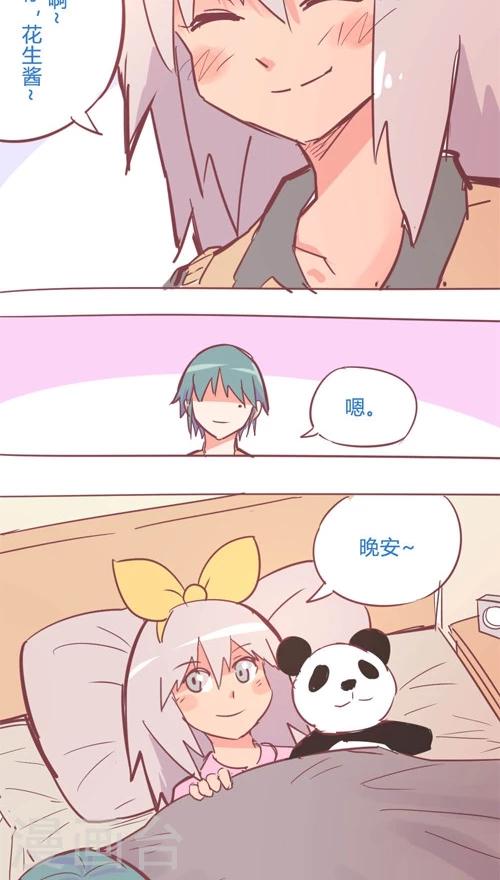 第12话9 夜-第69话