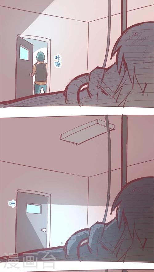 第12话9 夜-第69话