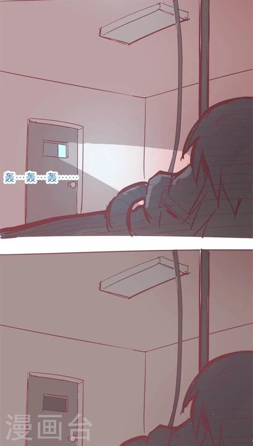 第12话9 夜-第69话