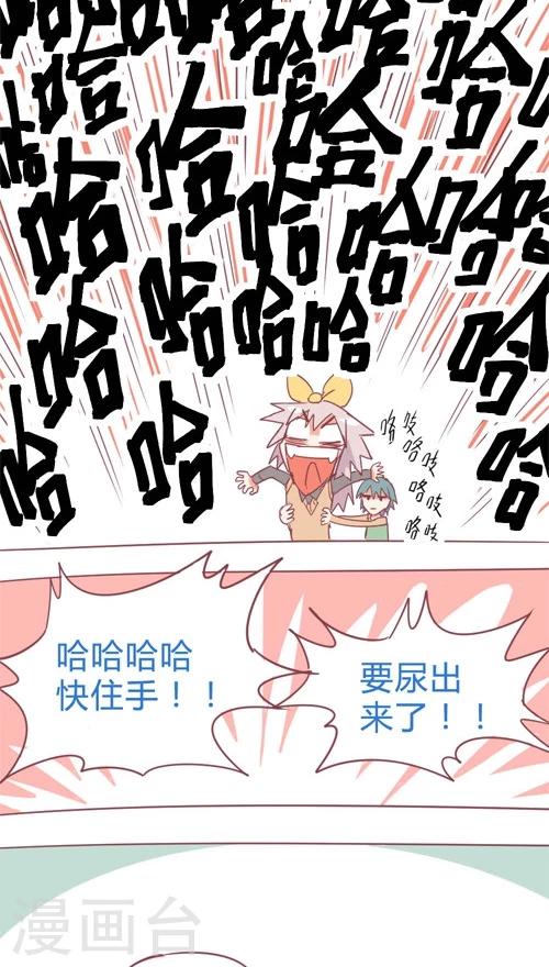 第12话9 夜-第69话