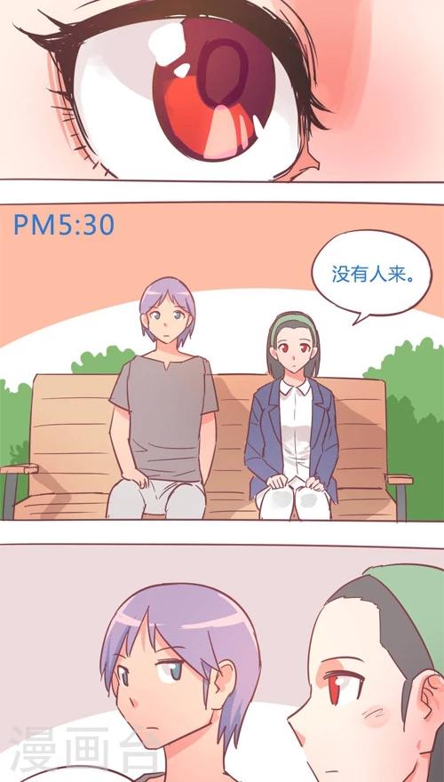 第13话8 夜-第77话