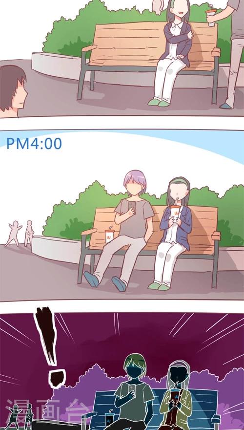 第13话8 夜-第77话