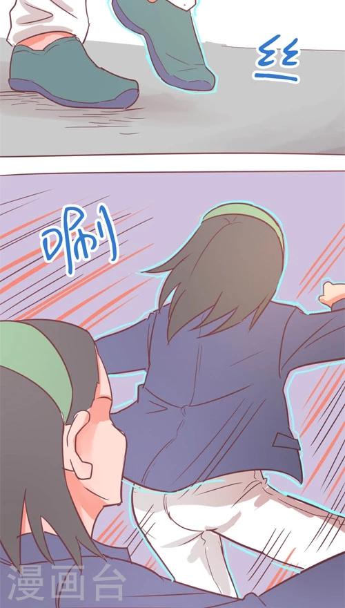 第13话10 夜-第79话