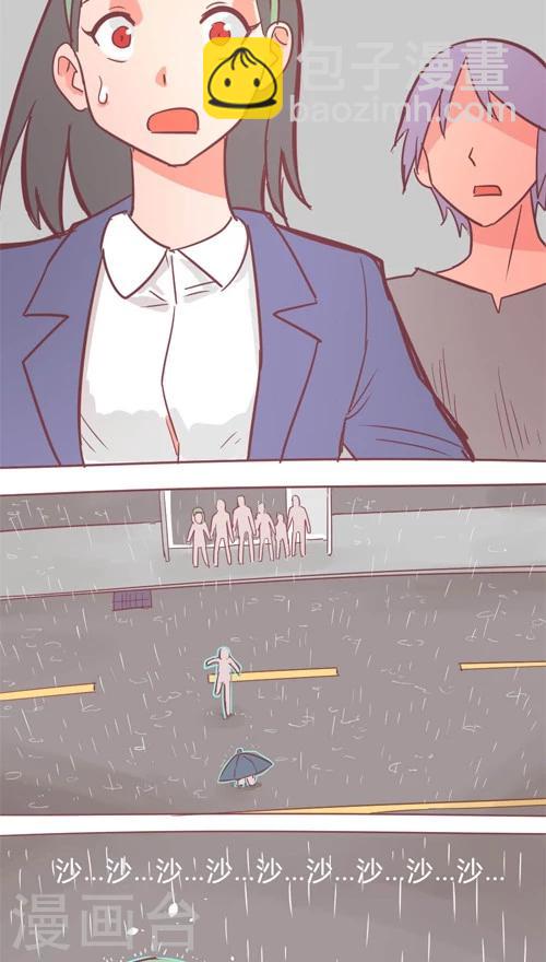 第13话10 夜-第79话