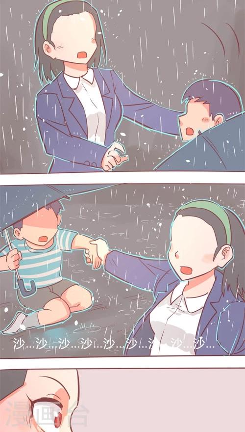 第13话10 夜-第79话