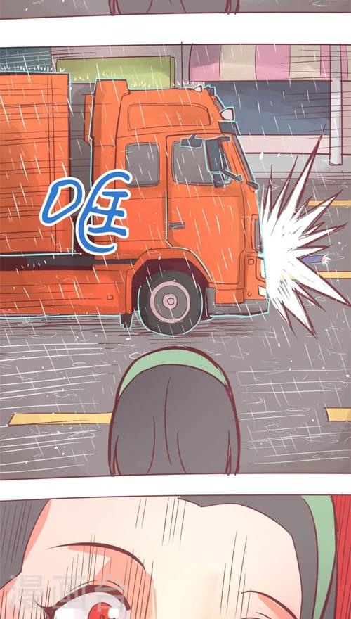 第13话10 夜-第79话