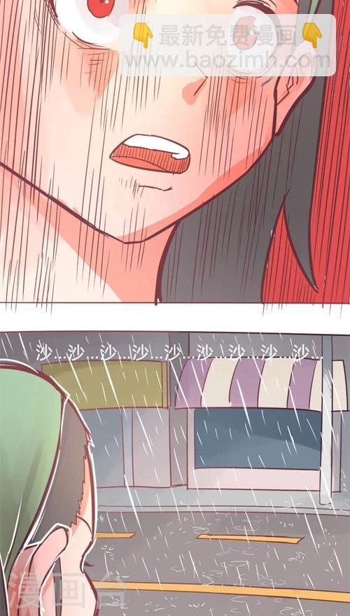 第13话10 夜-第79话