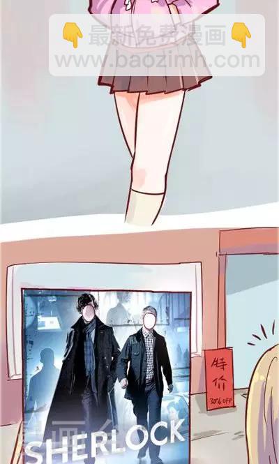 第1话 超能力少女-第9话