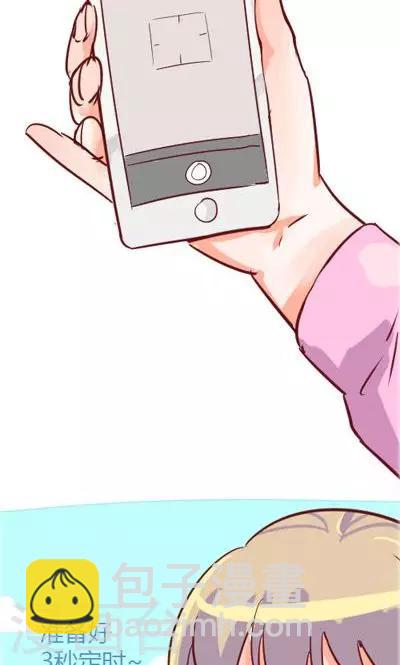 第1话 超能力少女-第9话