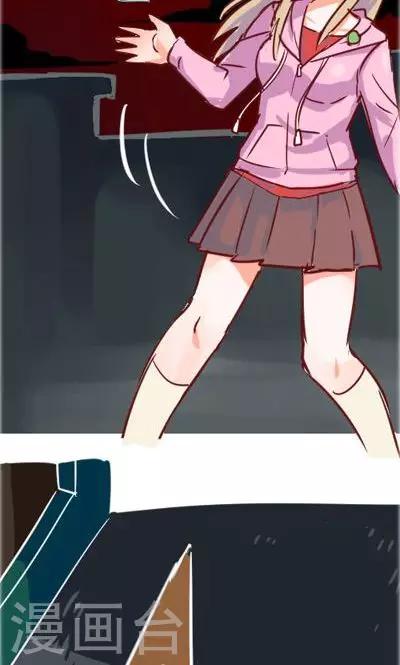 第1话 超能力少女-第9话