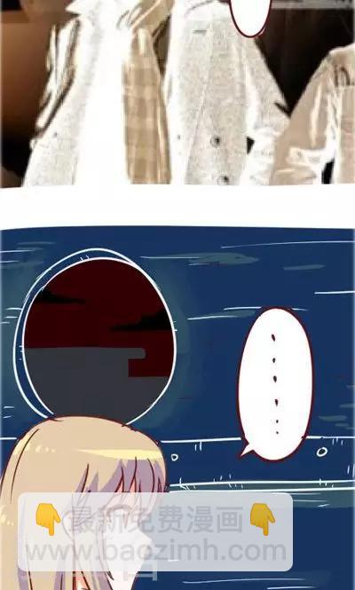 第1话 超能力少女-第9话