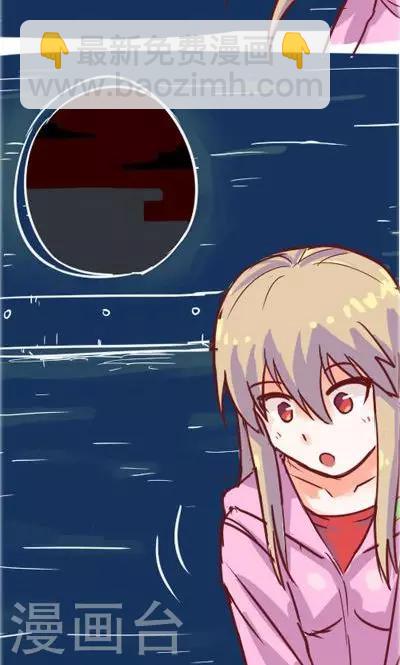 第1话 超能力少女-第9话