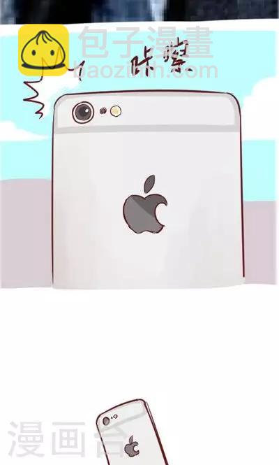 第1话 超能力少女-第9话