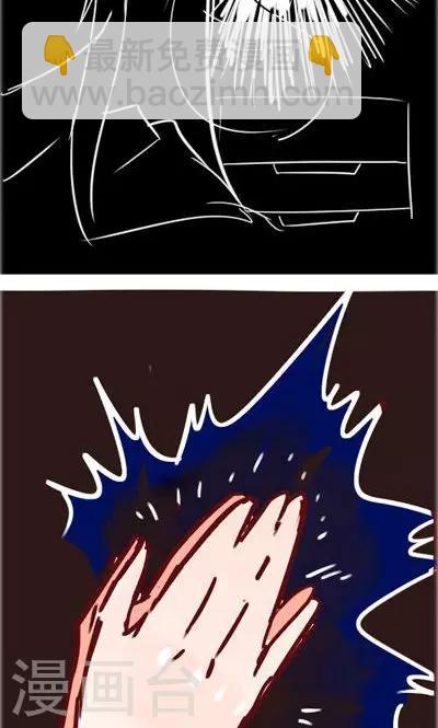 第1话 超能力少女-第9话