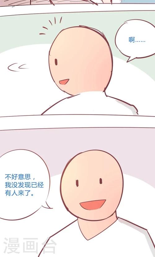 第14话1 预感-第81话