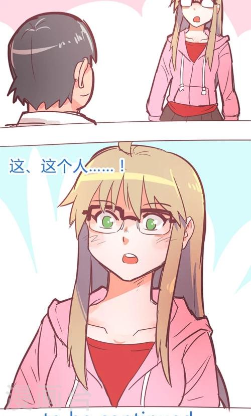 第14话1 预感-第81话