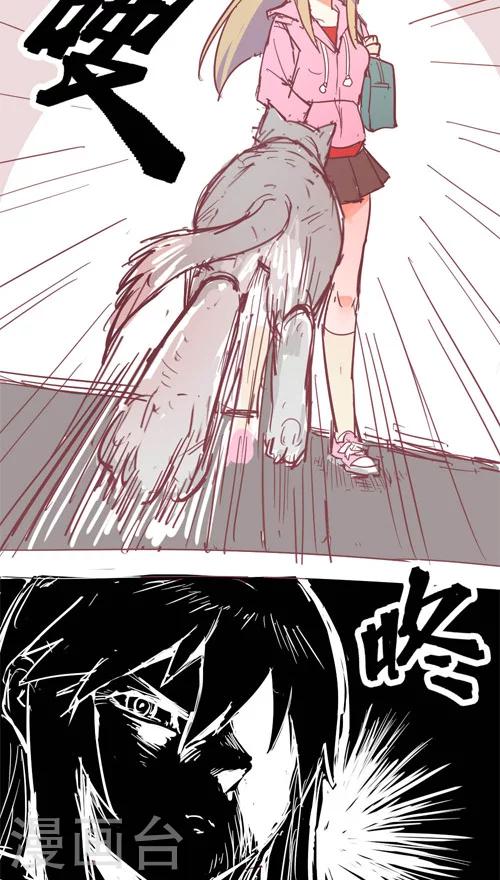 第14话5 无能的力量-第87话