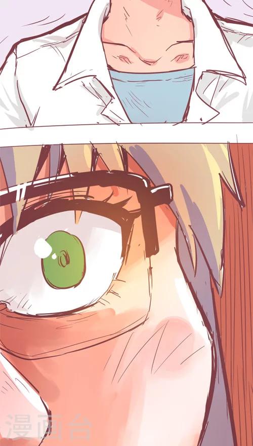 第14话7 认同-第89话