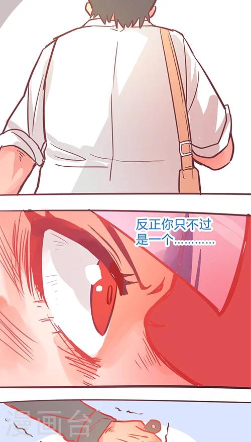 第14话9 13日-第91话