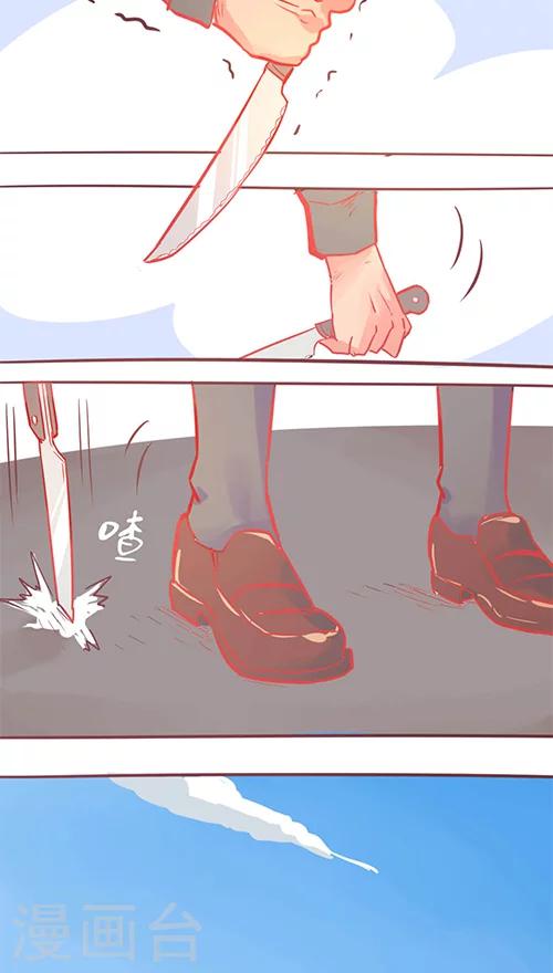 第14话9 13日-第91话