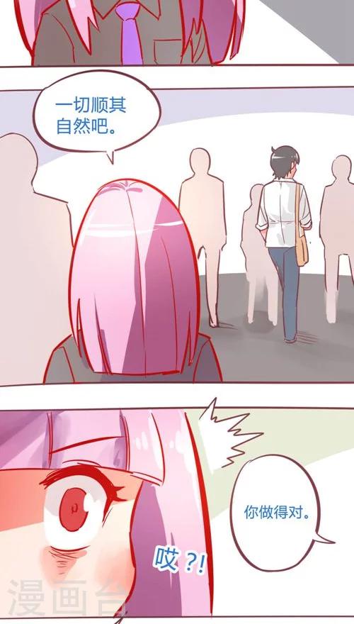 第14话9 13日-第91话