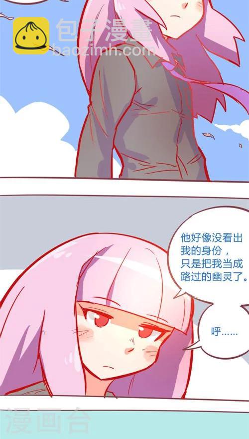 第14话9 13日-第91话