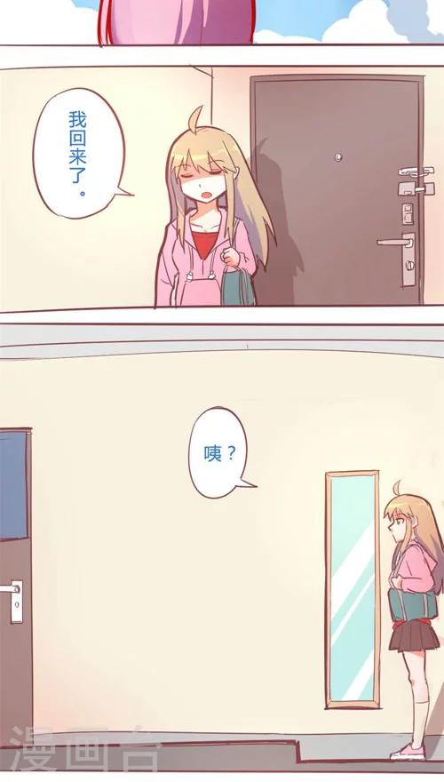 第14话9 13日-第91话