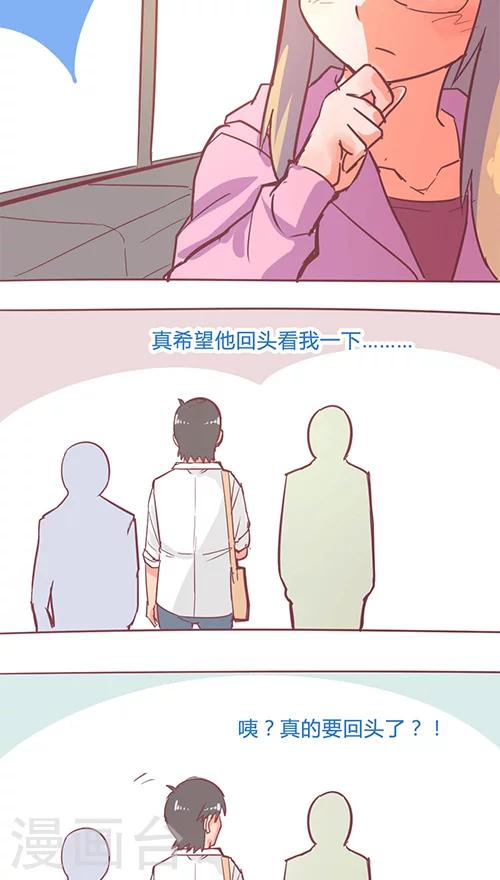 第14话9 13日-第91话