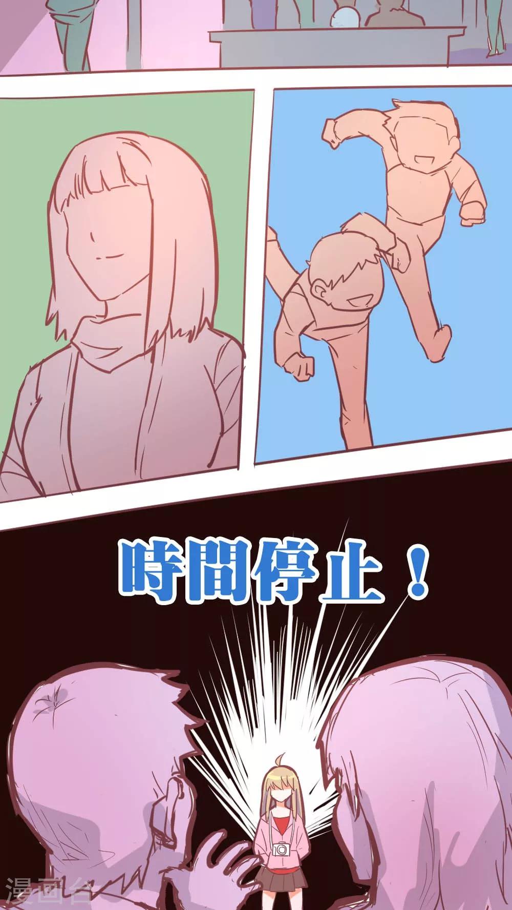 第14话11 13日-第93话