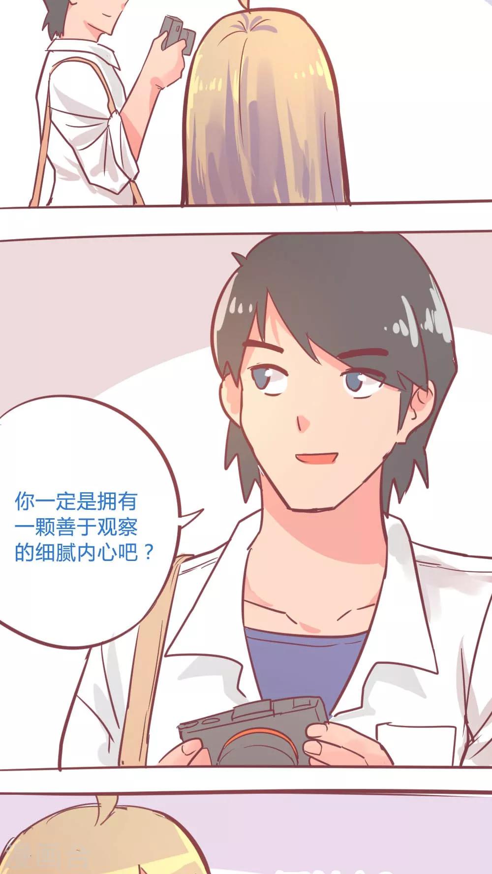 第14话11 13日-第93话