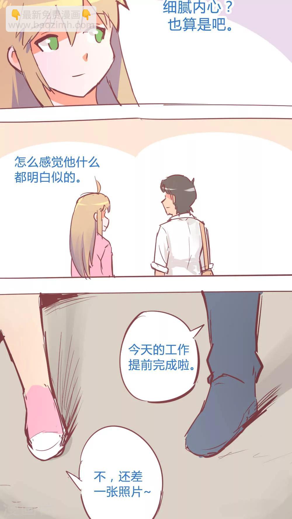 第14话11 13日-第93话