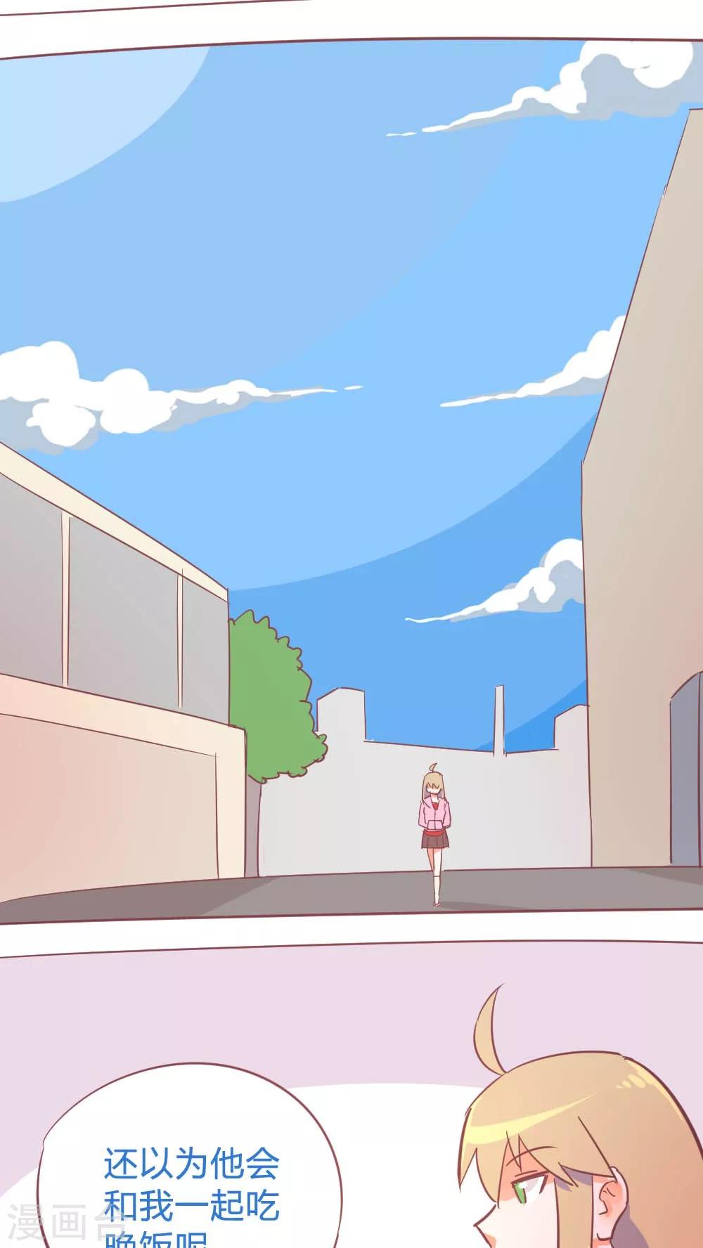 第14话11 13日-第93话