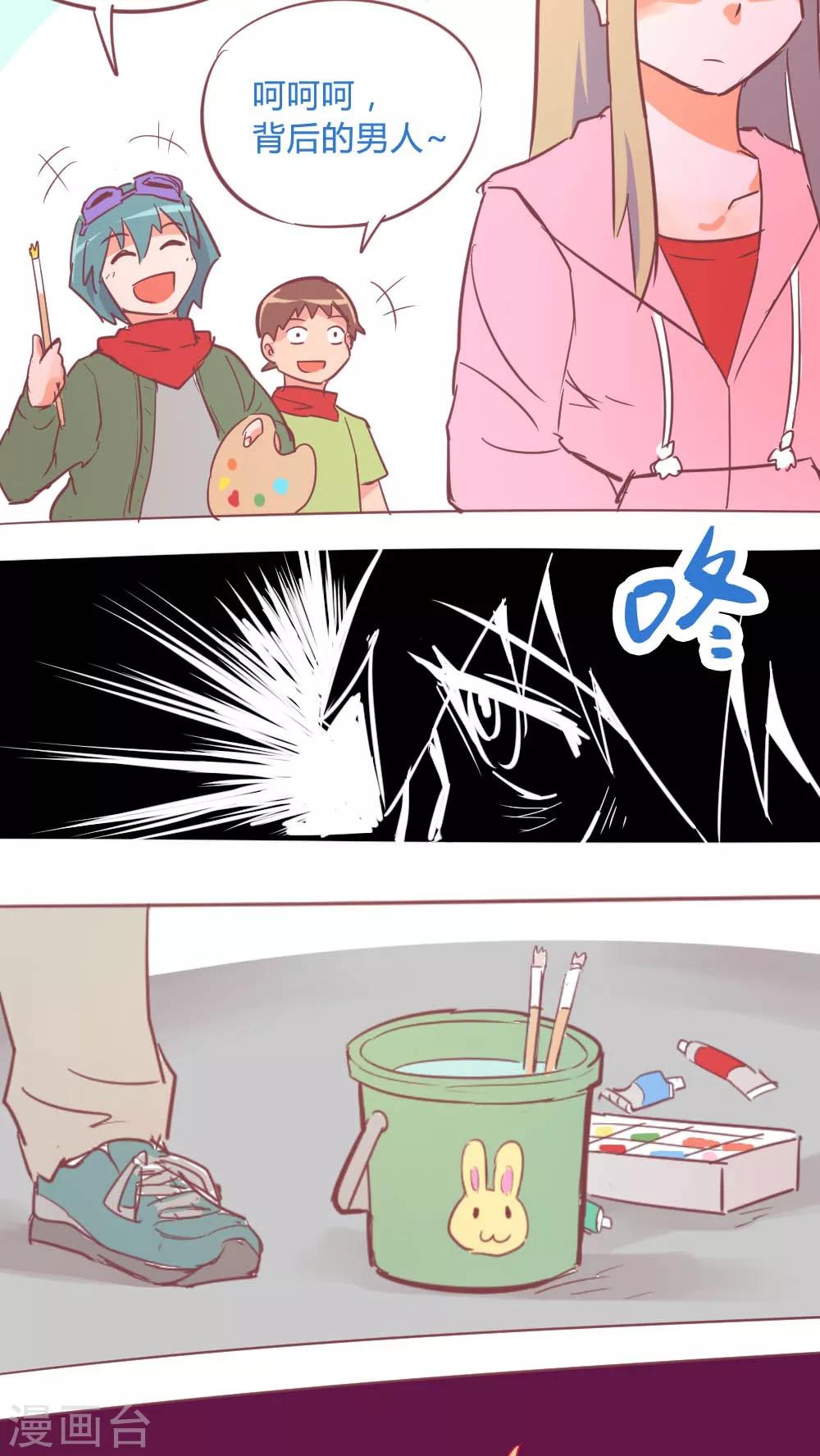 第14话11 13日-第93话