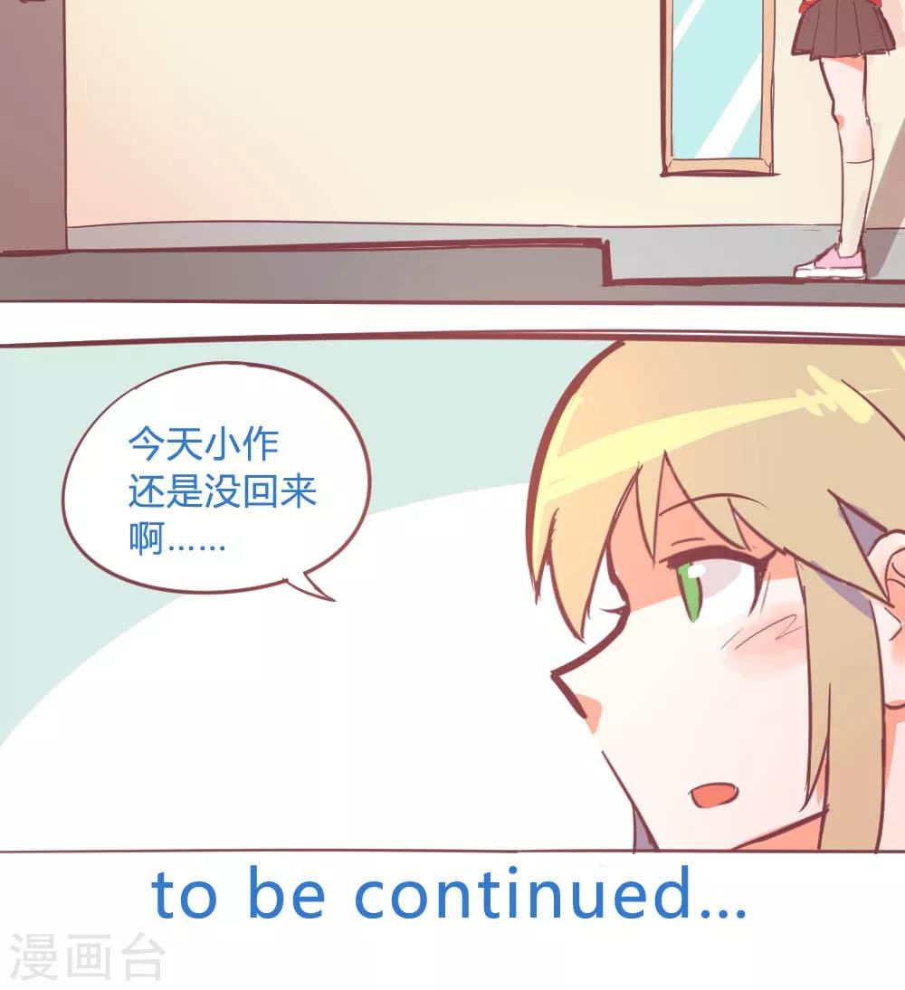 第14话11 13日-第93话