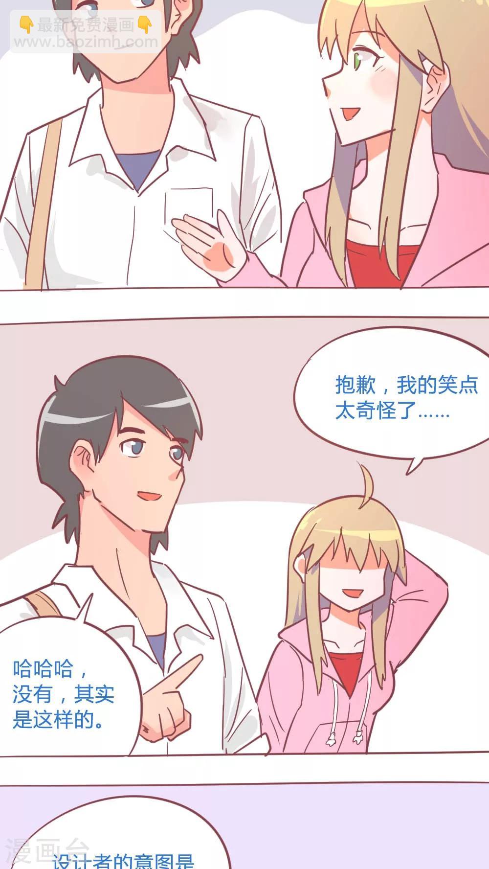 第14话11 13日-第93话