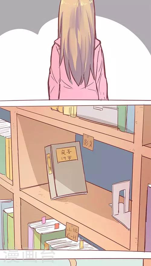 第14话13 13日-第95话