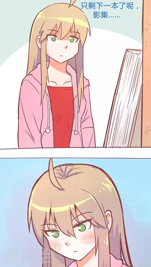 第14话13 13日-第95话