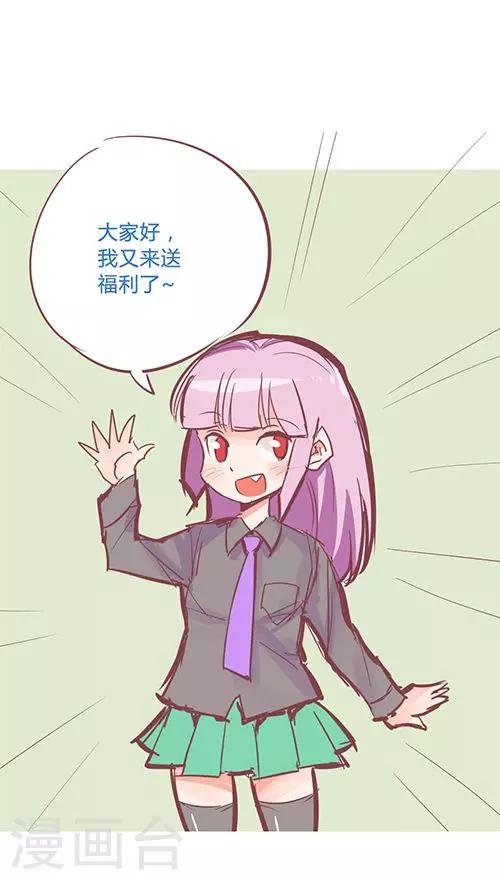 第14话13 13日-第95话