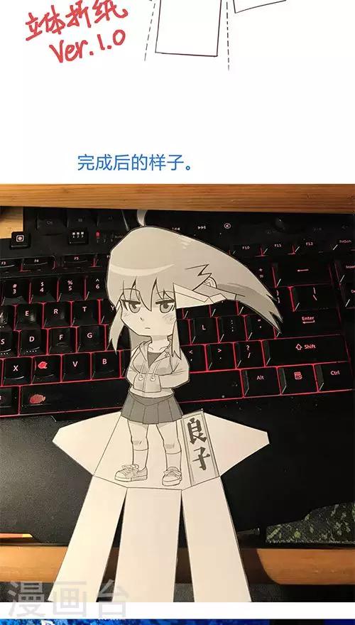 第14话13 13日-第95话