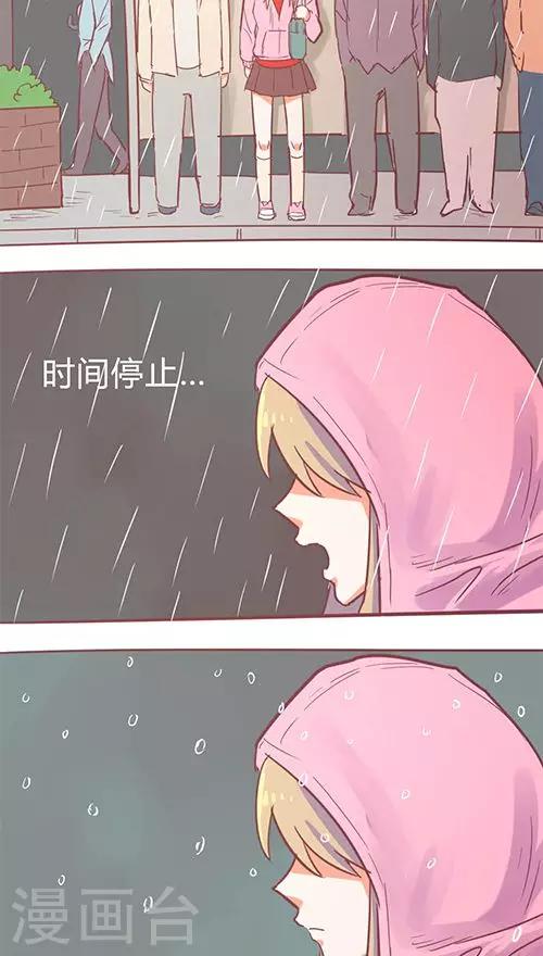 第14话13 13日-第95话