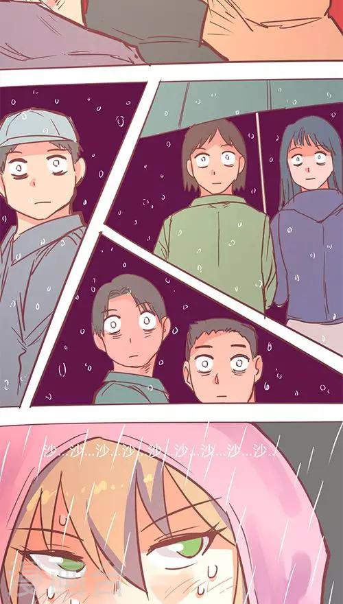 第14话13 13日-第95话